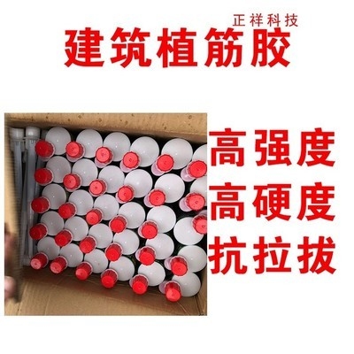 錨固加固技術(shù)的成本效益分析，錨固加固技術(shù)，深度剖析其成本 行業(yè)新聞 第3張