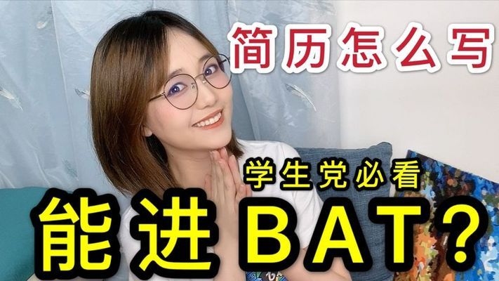 面試后如何跟進提高成功率，幾種不同風格的標題供你參考，，面試后精準跟進，解鎖求職成功密碼，面試收官非終點！巧用跟進策略提升錄用率，把握面試余溫，高效跟進技巧 行業(yè)新聞 第3張