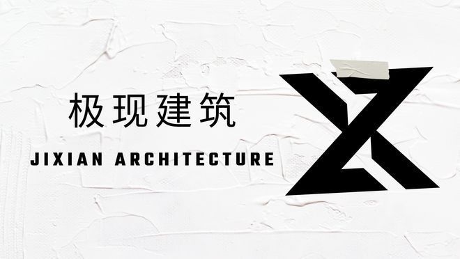 民宿設(shè)計效果圖大全簡單，簡約風(fēng)民宿設(shè)計效果圖 行業(yè)新聞 第1張