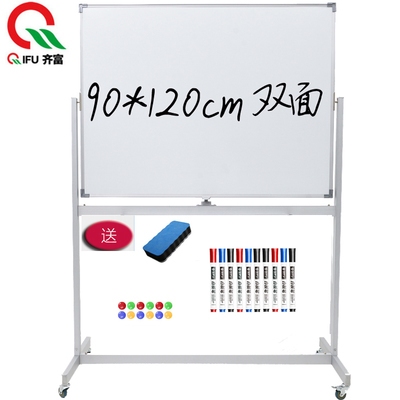 齊富白板售后響應(yīng)速度評測，齊富白板售后響應(yīng)速度實(shí)測 行業(yè)新聞 第2張