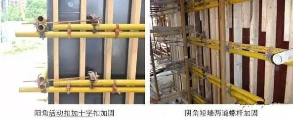 加固施工員如何組織團隊活動，幾種不同風格的標題供你參考，你可以根據(jù)具體需求進行選擇，，加固施工員高效組織團隊活動的實用之道，解鎖！加固施工員組織團隊活動的策略與方法，聚焦加固施工領(lǐng)域，施工員怎樣組織 行業(yè)新聞 第3張