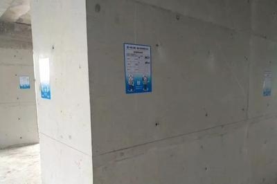 墻體加固成本效益分析，幾種不同風(fēng)格的標(biāo)題供你參考，，專業(yè)嚴(yán)謹(jǐn)風(fēng)，深度剖析，墻體加固的成本效益全面解析，實(shí)用導(dǎo)向風(fēng)，必看！墻體加固的成本與效益究竟如何？，疑問(wèn)引導(dǎo)風(fēng)，墻體加固，成本投入能否換來(lái)理想效益？ 行業(yè)新聞 第3張