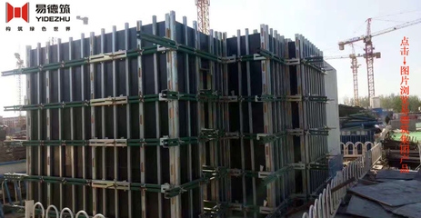 綠色建材在建筑加固中的應(yīng)用，幾種不同風(fēng)格的標(biāo)題供你參考，你可以根據(jù)具體需求進(jìn)行選擇，，正式專(zhuān)業(yè)風(fēng)，綠色建材賦能建筑加固，創(chuàng)新實(shí)踐與應(yīng)用探索，突出優(yōu)勢(shì)風(fēng)，解鎖綠色建材新價(jià)值，助力建筑加固邁向可持續(xù)未來(lái)，簡(jiǎn)潔直白風(fēng)，綠色建材于建筑加固領(lǐng)域的高效 行業(yè)新聞 第4張