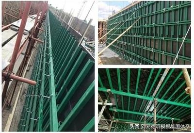 綠色節(jié)能加固技術(shù)的最新進(jìn)展，幾種不同風(fēng)格的標(biāo)題供你參考，，聚焦前沿！綠色節(jié)能加固技術(shù)嶄新突破，重磅！綠色節(jié)能加固技術(shù)迎來最新進(jìn)展，速看！綠色節(jié)能加固技術(shù)的最新成果 行業(yè)新聞 第1張