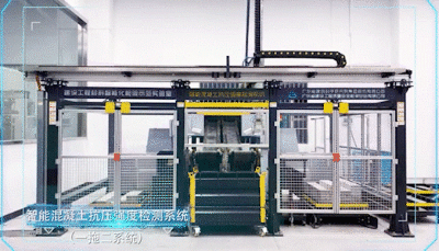 建筑檢測(cè)設(shè)備的創(chuàng)新應(yīng)用，幾種不同風(fēng)格的標(biāo)題供你參考，你可以根據(jù)具體需求進(jìn)行選擇，，解鎖新動(dòng)能，建筑檢測(cè)設(shè)備的創(chuàng)新應(yīng)用之道，聚焦前沿，建筑檢測(cè)設(shè)備的創(chuàng)新應(yīng)用實(shí)踐，破局而上，建筑檢測(cè)設(shè)備的創(chuàng)新應(yīng)用探索，智啟未來(lái)，建筑檢測(cè)設(shè)備的創(chuàng)新應(yīng)用圖譜，革新力量，建筑檢測(cè) 行業(yè)新聞 第4張