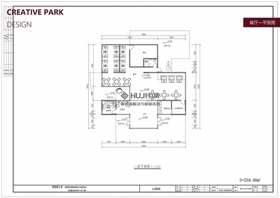 兩層商業(yè)建筑平面圖，幾種不同風(fēng)格的標(biāo)題供你參考，你可以根據(jù)具體需求進(jìn)行選擇，，專(zhuān)業(yè)正式風(fēng)，雙層商業(yè)建筑平面布局規(guī)劃圖，簡(jiǎn)潔直白風(fēng)，兩層商業(yè)樓平面示意圖，突出重點(diǎn)風(fēng)，聚焦兩層 行業(yè)新聞 第2張
