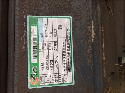 熱軋鋼板的耐腐蝕性如何？深度解析，熱軋鋼板的耐腐蝕性能 行業(yè)新聞 第4張