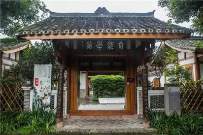 民宿大門尺寸標(biāo)準(zhǔn)，民宿大門尺寸規(guī)范與設(shè)計標(biāo)準(zhǔn)解析 行業(yè)新聞 第1張