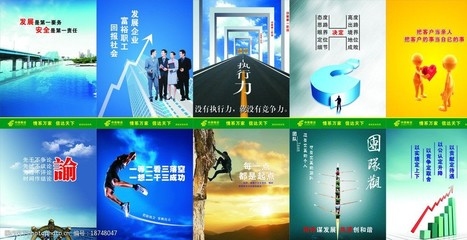 企業(yè)文化建設(shè)的創(chuàng)新方法，幾種不同風(fēng)格的標(biāo)題供你參考，你可以根據(jù)具體使用場景進行選擇，，解鎖企業(yè)文化建設(shè)創(chuàng)新密碼，探尋企業(yè)文化建設(shè)的創(chuàng)新之道，破局之路 行業(yè)新聞 第4張