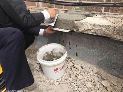 建筑加固材料耐久性提升方法，聚焦建筑加固材料，解鎖耐久性 行業(yè)新聞 第1張