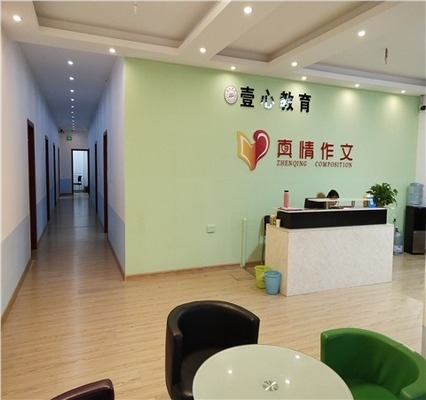 建筑抗震鑒定標(biāo)準(zhǔn)解讀，建筑抗震鑒定標(biāo)準(zhǔn)深度 行業(yè)新聞 第4張