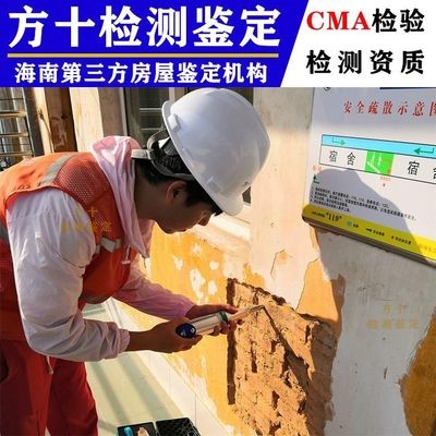 螺栓松動(dòng)對(duì)建筑結(jié)構(gòu)安全性的影響，螺栓松動(dòng)，建筑結(jié)構(gòu)安全的隱形威脅 行業(yè)新聞 第2張