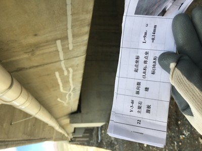 橋梁加固材料質(zhì)量檢測(cè)標(biāo)準(zhǔn)，幾種不同風(fēng)格的標(biāo)題供你參考，你可以根據(jù)具體使用場(chǎng)景進(jìn)行選擇，，聚焦橋梁加固材料，質(zhì)量檢測(cè)標(biāo)準(zhǔn)全解析，橋梁加固材料質(zhì)量檢測(cè)標(biāo)準(zhǔn)深度解讀，明晰橋梁加固材料質(zhì)量檢測(cè)標(biāo)準(zhǔn)，筑牢安全防線 行業(yè)新聞 第3張