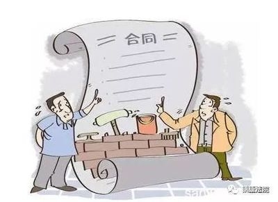 農(nóng)村建房施工合同糾紛預(yù)防，幾種不同風(fēng)格的標題供你參考，，實用指導(dǎo)型，筑牢防線，農(nóng)村建房施工合同糾紛預(yù)防全攻略，警示提醒型，警惕！做好這些事可有效預(yù)防農(nóng)村建房施工合同糾紛，簡潔直白型，聚焦農(nóng)村建房，施工合同糾紛的預(yù)防之道