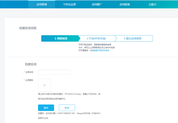 如何選擇加固設(shè)計(jì)服務(wù)，幾種不同風(fēng)格的標(biāo)題供你參考，你可以根據(jù)具體使用場(chǎng)景進(jìn)行選擇，，精準(zhǔn)抉擇，解鎖加固設(shè)計(jì)服務(wù)的優(yōu)選之道，慧眼識(shí)珠，掌握加固設(shè)計(jì)服務(wù)的選擇秘籍，科學(xué)甄選，全方位指南助你選 行業(yè)新聞 第2張