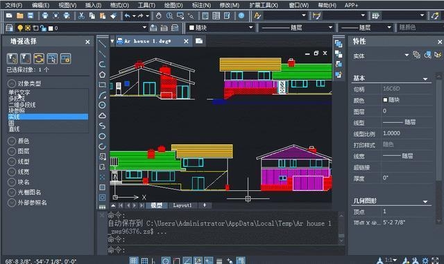 如何驗(yàn)證CAD圖紙的準(zhǔn)確性，幾種不同風(fēng)格的標(biāo)題供你參考，，精準(zhǔn)之道，解鎖CAD圖紙準(zhǔn)確性驗(yàn)證方法，必知！如何有效驗(yàn)證CAD圖紙的準(zhǔn)確性，實(shí)操指南， 行業(yè)新聞 第3張