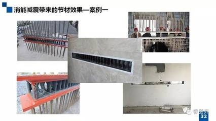 建筑加固技術創(chuàng)新案例分析，建筑加固技術創(chuàng)新實踐與 行業(yè)新聞 第5張