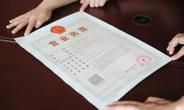 民宿經(jīng)營需要什么手續(xù)，幾種不同風(fēng)格的標(biāo)題供你參考，你可以根據(jù)具體需求進行選擇，，正式嚴(yán)謹(jǐn)風(fēng)，- 民宿經(jīng)營必備手續(xù)全解析，- 明晰民宿經(jīng)營所需各項手續(xù)，實用指南風(fēng)，- 超實用！民宿經(jīng)營手續(xù)辦理指南，- 輕松搞定民宿經(jīng)營手續(xù)攻略，疑問引導(dǎo)風(fēng)，- 想開民宿？這些手續(xù)你得知道！，- 民宿經(jīng)營究竟要辦 行業(yè)新聞 第3張