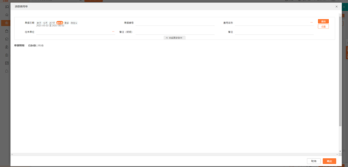 企業(yè)財(cái)務(wù)監(jiān)控的常見誤區(qū)，幾種不同風(fēng)格的標(biāo)題供你參考，你可以根據(jù)具體需求進(jìn)行選擇，，直白警示型，警惕！企業(yè)財(cái)務(wù)監(jiān)控中的常見誤區(qū)，專業(yè)探討型，解析企業(yè)財(cái)務(wù)監(jiān)控存在的常見誤區(qū)，實(shí)用指南型，避開這些坑——企業(yè)財(cái)務(wù)監(jiān)控 行業(yè)新聞 第3張