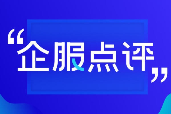 如何優(yōu)化市場(chǎng)調(diào)研數(shù)據(jù)分析，幾種不同風(fēng)格的標(biāo)題供你選擇，，專業(yè)務(wù)實(shí)風(fēng)，精準(zhǔn)賦能，解鎖市場(chǎng)調(diào)研數(shù)據(jù)分析優(yōu)化之道，簡(jiǎn)潔直白風(fēng)，高效優(yōu)化市場(chǎng)調(diào)研數(shù)據(jù)分析的方法與策略，疑問(wèn)引導(dǎo)風(fēng)，怎樣實(shí)現(xiàn)市場(chǎng)調(diào)研 行業(yè)新聞 第1張