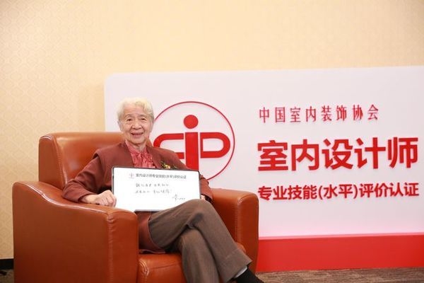 如何判斷設計師的專業(yè)度？幾種不同風格的標題供你參考，，精準洞察，解鎖判斷設計師專業(yè)度的關鍵密碼，慧眼識珠，教你幾招判斷設計師是否足夠?qū)I(yè)，深度剖析，怎樣準確衡量 行業(yè)新聞 第4張