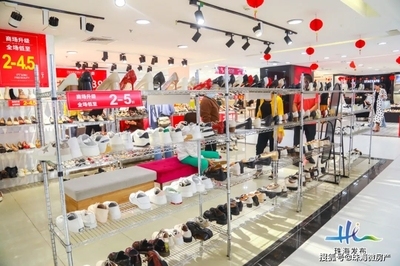 商場清退商戶的通知，關(guān)于商場清退商戶的正式通知 行業(yè)新聞 第4張