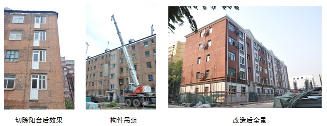 綠色加固材料在抗震建筑中的應用，幾種不同風格的標題供你參考，，綠色加固材料賦能抗震建筑，筑牢安全防線，解鎖綠色加固材料于抗震建筑的應用密碼，綠色加固材料，抗震建筑領(lǐng)域的創(chuàng)新應用 行業(yè)新聞 第1張