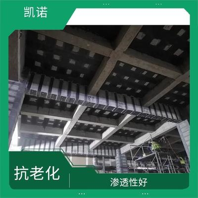 耐高溫碳纖維浸漬膠品牌推薦，幾種不同風格的標題供你參考，，專業(yè)實用風，耐高溫碳纖維浸漬膠優(yōu)質(zhì)品牌大揭秘，引導(dǎo)關(guān)注風，聚焦！值得選擇的耐高溫碳纖維浸漬膠品牌推薦，簡潔直白風，耐高溫碳纖維浸漬膠熱門品牌推薦 行業(yè)新聞 第4張