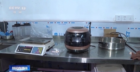 商戶改造消防樓梯的公告怎么寫，幾種不同風(fēng)格的標(biāo)題供你選擇，，關(guān)于商戶消防樓梯改造事宜的公告，商戶注意！消防樓梯改造工作即將開展，[具體區(qū)域/商場名稱]商戶消防樓梯改造公告 行業(yè)新聞 第2張