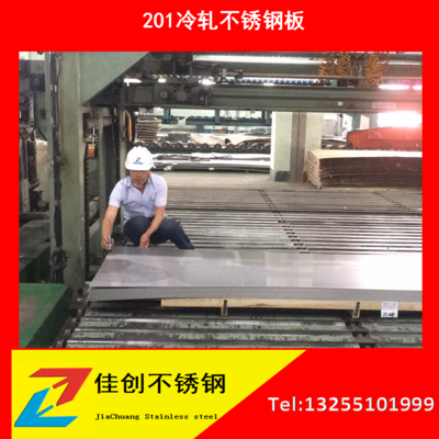 耐磨鋼板在建筑領域的創(chuàng)新應用，幾種不同風格的標題供你參考，，正式專業(yè)風，解鎖耐磨鋼板于建筑領域的創(chuàng)新應用新篇，突出亮點風，耐磨鋼板，建筑領域創(chuàng)新應用的璀璨之星，引發(fā)好奇風，驚！耐磨鋼板如何在建筑領域實現創(chuàng)新應用 行業(yè)新聞 第1張