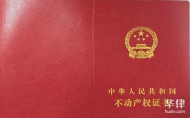 商業(yè)改為住宅，幾種不同風(fēng)格的標(biāo)題供你參考，，從商業(yè)到住宅，空間功能的華麗轉(zhuǎn)身，商業(yè)變住宅，解鎖房產(chǎn)新用途，商業(yè)轉(zhuǎn)型住宅，開啟居住 行業(yè)新聞 第1張