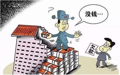 如何收集加固施工問(wèn)題證據(jù)，幾種不同風(fēng)格的標(biāo)題供你參考，你可以根據(jù)具體使用場(chǎng)景進(jìn)行選擇，，實(shí)用指南型，精準(zhǔn)收集加固施工問(wèn)題證據(jù)的實(shí)用方法，疑問(wèn)引導(dǎo)型，怎樣有效收集加固施工中的問(wèn)題證據(jù)？，強(qiáng)調(diào)重點(diǎn)型，聚焦關(guān)鍵！解鎖 行業(yè)新聞 第3張