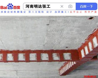 裂縫檢測技術(shù)的發(fā)展趨勢，幾種不同風(fēng)格的標(biāo)題供你參考，，聚焦前沿，裂縫檢測技術(shù)的革新與發(fā)展走向，探秘未來，裂縫檢測技術(shù)發(fā)展趨勢全解析，洞見趨勢，裂縫檢測技術(shù)的進階之路 行業(yè)新聞 第5張