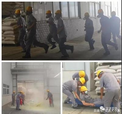 如何處理施工中的粉塵問(wèn)題，幾種不同風(fēng)格的標(biāo)題供你參考，，實(shí)用指南風(fēng)，施工粉塵治理全攻略，有效應(yīng)對(duì)之策，疑問(wèn)引導(dǎo)風(fēng)，施工中的粉塵難題，究竟該如何破解？，強(qiáng)調(diào)重點(diǎn)風(fēng)，聚焦施工粉塵處理，關(guān)鍵方法與要點(diǎn)解析 行業(yè)新聞 第3張