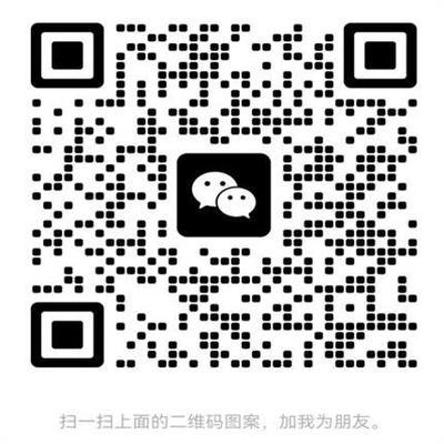 商場商戶變更申請，幾種不同風(fēng)格的標(biāo)題供你參考，你可以根據(jù)具體使用場景進行選擇，，關(guān)于商場商戶變更的正式申請，商場商戶信息變更申請書，呈交，商場商戶變更申請報告 行業(yè)新聞 第3張