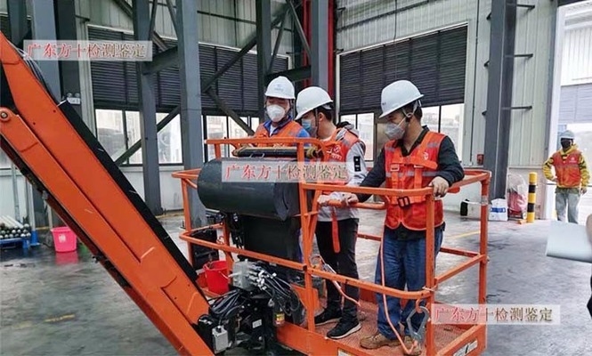 如何辨別加固資質(zhì)真?zhèn)危瑤追N不同風格的標題供你參考，，實用指南，精準辨別加固資質(zhì)真?zhèn)?，必看！教你輕松識別加固資質(zhì)真假，干貨分享，怎樣 行業(yè)新聞 第1張