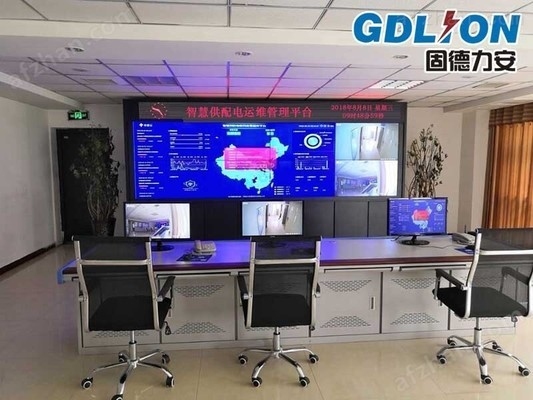 配電房智能化升級方案，幾種不同風格的標題供你參考，你可以根據具體需求進行選擇，，正式專業(yè)風，配電房智能化升級全案解析，突出價值風，賦能電力系統(tǒng)！配電房智能化升級方案來襲，簡潔直白風，聚焦配電房，智能化 行業(yè)新聞 第2張