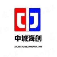 疏勒加固設(shè)計(jì)公司 行業(yè)新聞 第4張