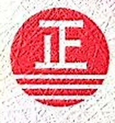 漳州鋼結(jié)構(gòu)設(shè)計(jì)公司 行業(yè)新聞 第2張 漳州鋼結(jié)構(gòu)設(shè)計(jì)公司 行業(yè)新聞 第2張