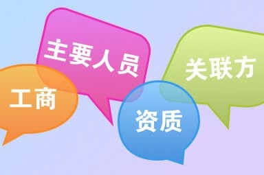 涿州鋼結(jié)構(gòu)設(shè)計公司 行業(yè)新聞 第3張