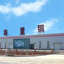 江蘇鋼結(jié)構(gòu)設(shè)計(jì)公司 行業(yè)新聞 第1張