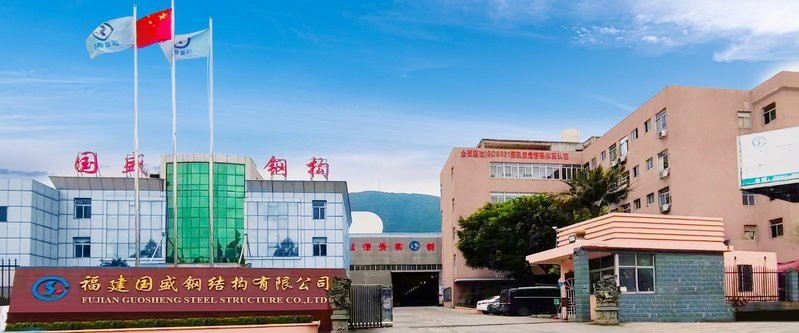 福清鋼結(jié)構(gòu)設(shè)計公司 行業(yè)新聞 第5張