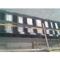 秦皇島加固設(shè)計(jì)公司 行業(yè)新聞 第3張