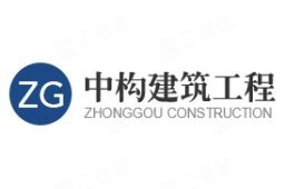 維揚加固設計公司 行業(yè)新聞 第3張