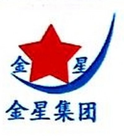 錫林浩特鋼結構設計公司 行業(yè)新聞 第4張