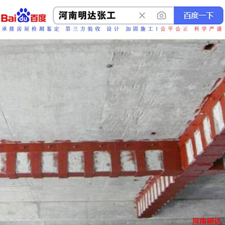 遂平加固設(shè)計(jì)公司 行業(yè)新聞