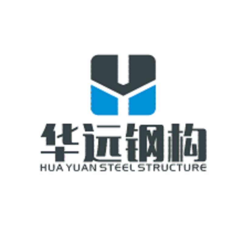 長(zhǎng)沙鋼結(jié)構(gòu)設(shè)計(jì)公司 行業(yè)新聞 第4張