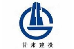 渭源加固設計公司 行業(yè)新聞 第3張