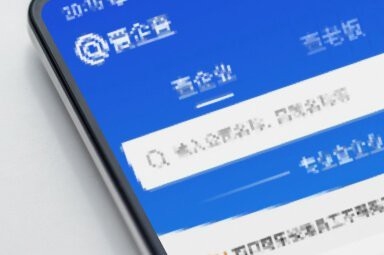 滕州加固設(shè)計公司