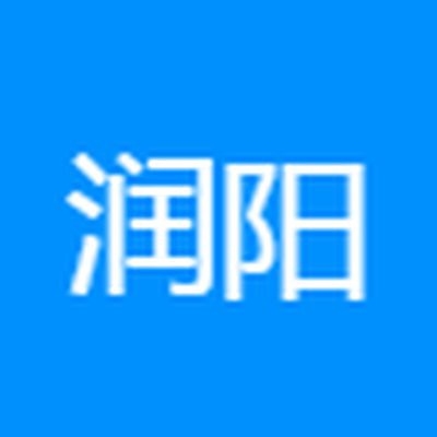 高港鋼結(jié)構(gòu)設(shè)計公司 行業(yè)新聞 第2張